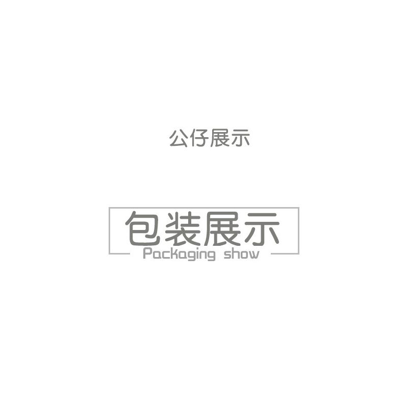 JIESTAR 21036 non  XE TẢI PHÁ HỦY bộ đồ chơi xếp lắp ráp ghép mô hình City TRUCK Thành Phố 405 khối