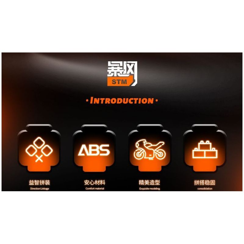 SEMBO WEKKI VIGGI 713001 non  MÁY TÍCH LŨY XE KTNN250 DUKE tỷ lệ 1:7 bộ đồ chơi xếp lắp ráp ghép mô hình  Kỹ Thuật Công Nghệ Cao Mô Hình Phương Tiện 731 khối