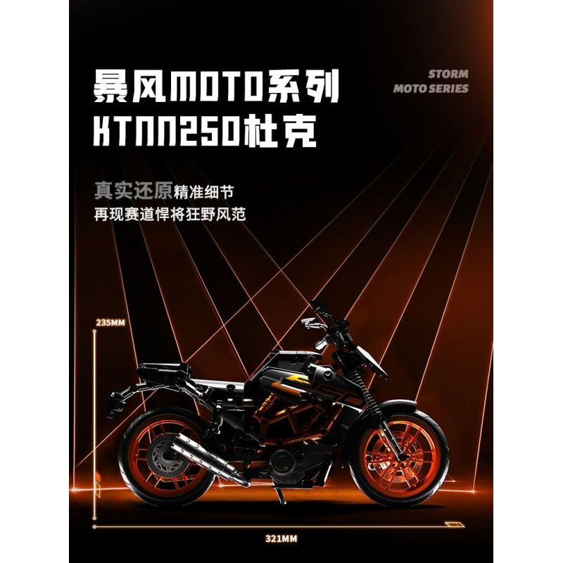 SEMBO WEKKI VIGGI 713001 non  MÁY TÍCH LŨY XE KTNN250 DUKE tỷ lệ 1:7 bộ đồ chơi xếp lắp ráp ghép mô hình  Kỹ Thuật Công Nghệ Cao Mô Hình Phương Tiện 731 khối