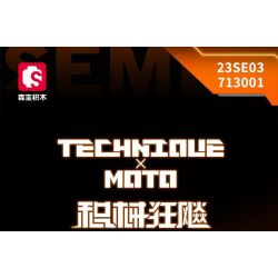 SEMBO WEKKI VIGGI 713001 non  MÁY TÍCH LŨY XE KTNN250 DUKE tỷ lệ 1:7 bộ đồ chơi xếp lắp ráp ghép mô hình  Kỹ Thuật Công Nghệ Cao Mô Hình Phương Tiện 731 khối