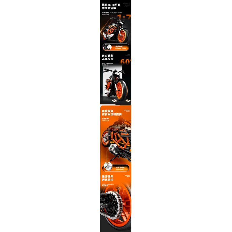 SEMBO WEKKI VIGGI 713001 non  MÁY TÍCH LŨY XE KTNN250 DUKE tỷ lệ 1:7 bộ đồ chơi xếp lắp ráp ghép mô hình  Kỹ Thuật Công Nghệ Cao Mô Hình Phương Tiện 731 khối