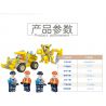 JIESTAR 21035 non  MÁY THU HOẠCH PHA LÊ bộ đồ chơi xếp lắp ráp ghép mô hình City TRUCK Thành Phố 400 khối