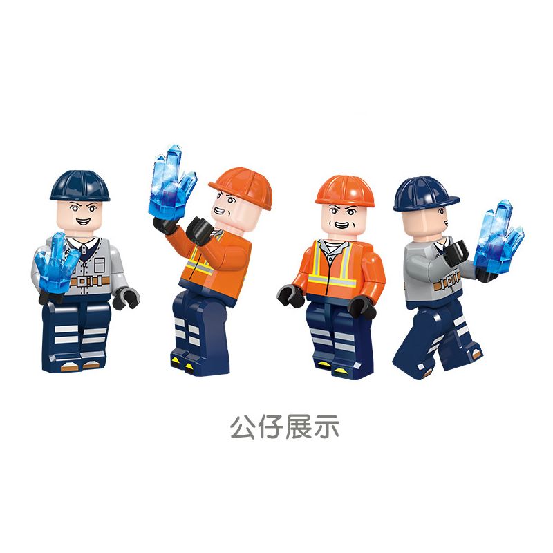 JIESTAR 21035 non  MÁY THU HOẠCH PHA LÊ bộ đồ chơi xếp lắp ráp ghép mô hình City TRUCK Thành Phố 400 khối