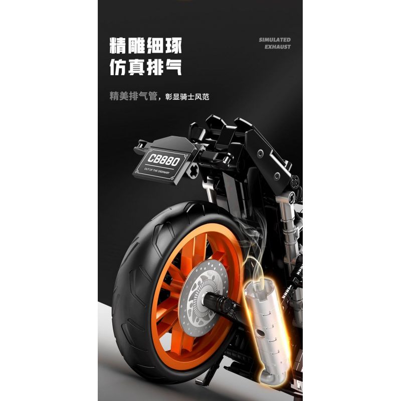 SEMBO WEKKI VIGGI 713001 non  MÁY TÍCH LŨY XE KTNN250 DUKE tỷ lệ 1:7 bộ đồ chơi xếp lắp ráp ghép mô hình  Kỹ Thuật Công Nghệ Cao Mô Hình Phương Tiện 731 khối