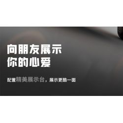 SEMBO WEKKI VIGGI 713001 non  MÁY TÍCH LŨY XE KTNN250 DUKE tỷ lệ 1:7 bộ đồ chơi xếp lắp ráp ghép mô hình  Kỹ Thuật Công Nghệ Cao Mô Hình Phương Tiện 731 khối