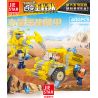 JIESTAR 21035 non  MÁY THU HOẠCH PHA LÊ bộ đồ chơi xếp lắp ráp ghép mô hình City TRUCK Thành Phố 400 khối