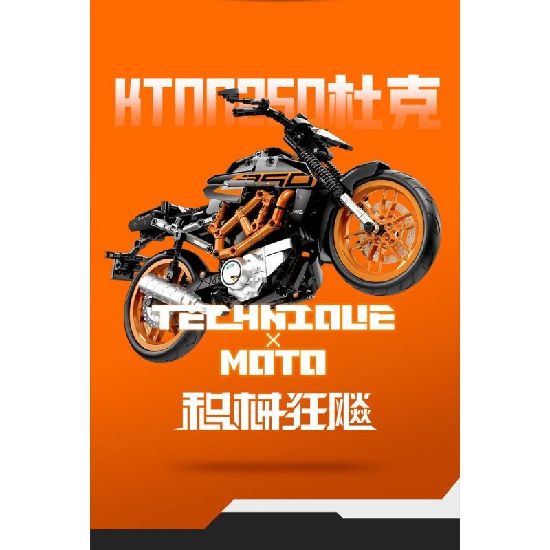 SEMBO WEKKI VIGGI 713001 non  MÁY TÍCH LŨY XE KTNN250 DUKE tỷ lệ 1:7 bộ đồ chơi xếp lắp ráp ghép mô hình  Kỹ Thuật Công Nghệ Cao Mô Hình Phương Tiện 731 khối