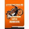 SEMBO WEKKI VIGGI 713001 non  MÁY TÍCH LŨY XE KTNN250 DUKE tỷ lệ 1:7 bộ đồ chơi xếp lắp ráp ghép mô hình  Kỹ Thuật Công Nghệ Cao Mô Hình Phương Tiện 731 khối