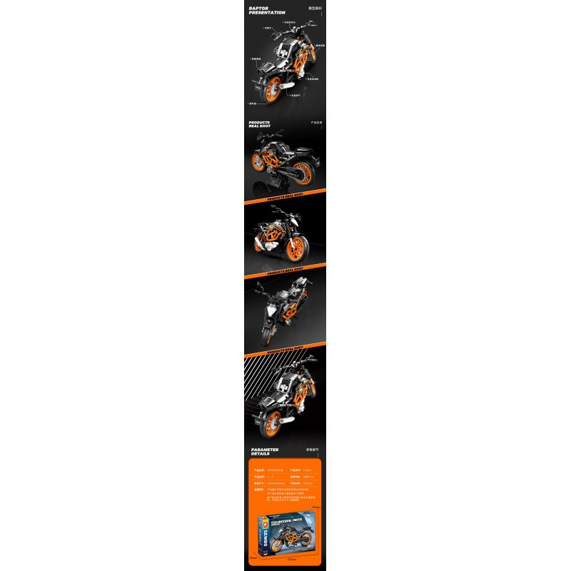 SEMBO WEKKI VIGGI 713001 non  MÁY TÍCH LŨY XE KTNN250 DUKE tỷ lệ 1:7 bộ đồ chơi xếp lắp ráp ghép mô hình  Kỹ Thuật Công Nghệ Cao Mô Hình Phương Tiện 731 khối