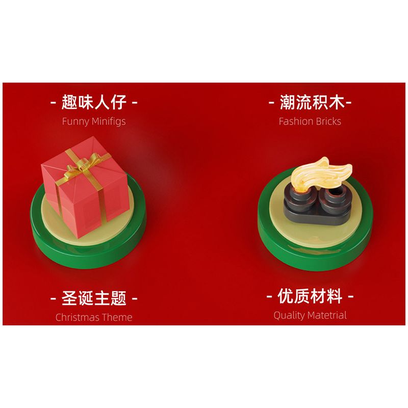 YICHAO 1211 non  ĐÊM GIÁNG SINH BẤT NGỜ bộ đồ chơi xếp lắp ráp ghép mô hình Christmas MERRY CHRISTMAS 606 khối