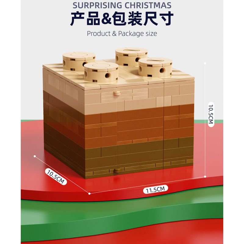 YICHAO 1211 non  ĐÊM GIÁNG SINH BẤT NGỜ bộ đồ chơi xếp lắp ráp ghép mô hình Christmas MERRY CHRISTMAS 606 khối