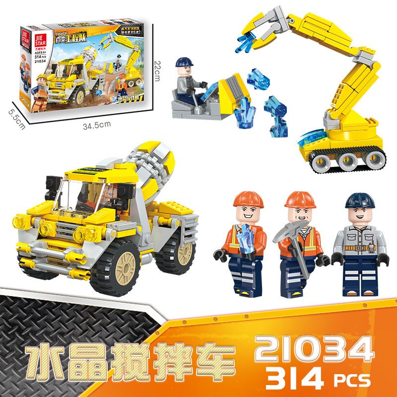 JIESTAR 21034 non  MÁY TRỘN PHA LÊ bộ đồ chơi xếp lắp ráp ghép mô hình City TRUCK Thành Phố 314 khối