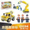 JIESTAR 21034 non  MÁY TRỘN PHA LÊ bộ đồ chơi xếp lắp ráp ghép mô hình City TRUCK Thành Phố 314 khối