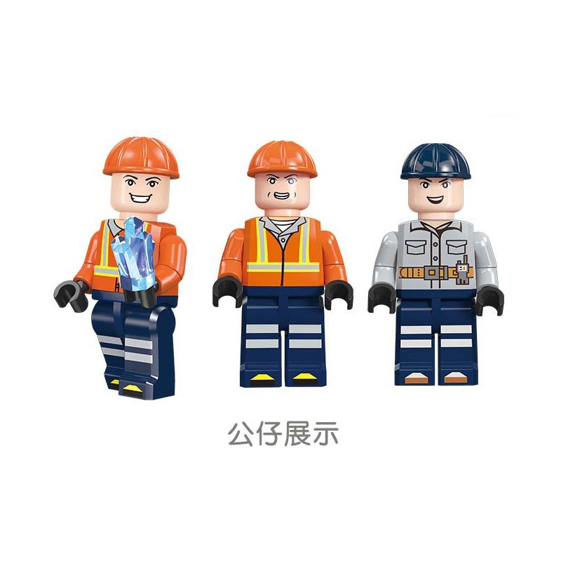 JIESTAR 21034 non  MÁY TRỘN PHA LÊ bộ đồ chơi xếp lắp ráp ghép mô hình City TRUCK Thành Phố 314 khối