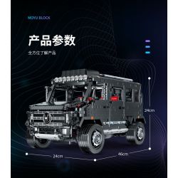 MOYU BLOCK MY88002 88002 non  TIÊN PHONG OFF-ROAD MERCEDES-BENZ UNIMOG U5000 bộ đồ chơi xếp lắp ráp ghép mô hình  TRAIL BLAZERS OFF-ROAD VEHICLE Kỹ Thuật Công Nghệ Cao Mô Hình Phương Tiện 2939 khối