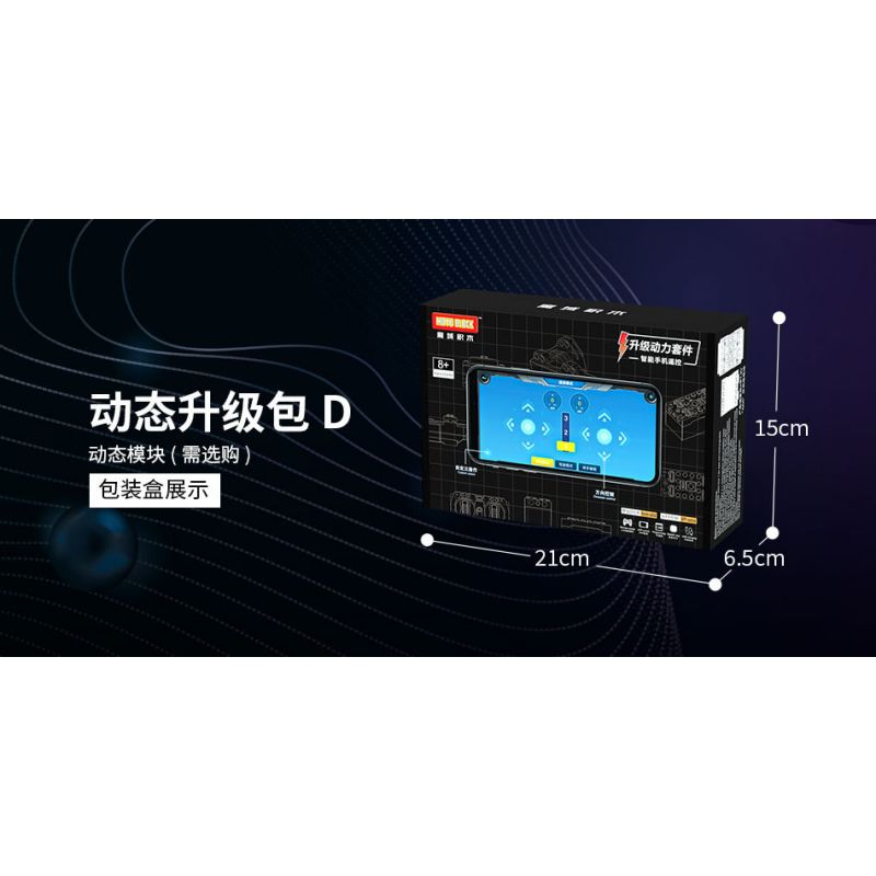 MOYU BLOCK MY88002 88002 non  TIÊN PHONG OFF-ROAD MERCEDES-BENZ UNIMOG U5000 bộ đồ chơi xếp lắp ráp ghép mô hình  TRAIL BLAZERS OFF-ROAD VEHICLE Kỹ Thuật Công Nghệ Cao Mô Hình Phương Tiện 2939 khối