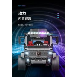 MOYU BLOCK MY88002 88002 non  TIÊN PHONG OFF-ROAD MERCEDES-BENZ UNIMOG U5000 bộ đồ chơi xếp lắp ráp ghép mô hình  TRAIL BLAZERS OFF-ROAD VEHICLE Kỹ Thuật Công Nghệ Cao Mô Hình Phương Tiện 2939 khối