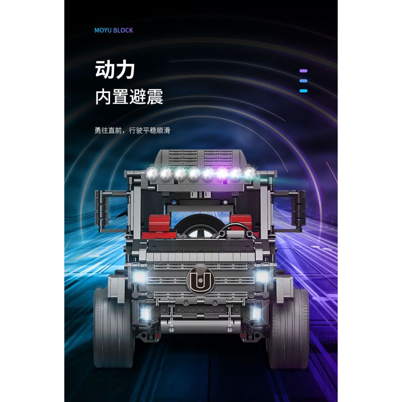 MOYU BLOCK MY88002 88002 non  TIÊN PHONG OFF-ROAD MERCEDES-BENZ UNIMOG U5000 bộ đồ chơi xếp lắp ráp ghép mô hình  TRAIL BLAZERS OFF-ROAD VEHICLE Kỹ Thuật Công Nghệ Cao Mô Hình Phương Tiện 2939 khối