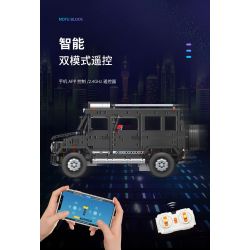 MOYU BLOCK MY88002 88002 non  TIÊN PHONG OFF-ROAD MERCEDES-BENZ UNIMOG U5000 bộ đồ chơi xếp lắp ráp ghép mô hình  TRAIL BLAZERS OFF-ROAD VEHICLE Kỹ Thuật Công Nghệ Cao Mô Hình Phương Tiện 2939 khối