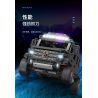 MOYU BLOCK MY88002 88002 non  TIÊN PHONG OFF-ROAD MERCEDES-BENZ UNIMOG U5000 bộ đồ chơi xếp lắp ráp ghép mô hình  TRAIL BLAZERS OFF-ROAD VEHICLE Kỹ Thuật Công Nghệ Cao Mô Hình Phương Tiện 2939 khối