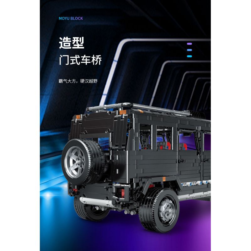 MOYU BLOCK MY88002 88002 non  TIÊN PHONG OFF-ROAD MERCEDES-BENZ UNIMOG U5000 bộ đồ chơi xếp lắp ráp ghép mô hình  TRAIL BLAZERS OFF-ROAD VEHICLE Kỹ Thuật Công Nghệ Cao Mô Hình Phương Tiện 2939 khối