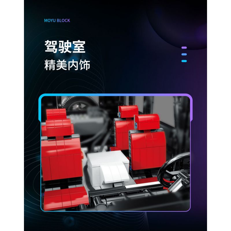 MOYU BLOCK MY88002 88002 non  TIÊN PHONG OFF-ROAD MERCEDES-BENZ UNIMOG U5000 bộ đồ chơi xếp lắp ráp ghép mô hình  TRAIL BLAZERS OFF-ROAD VEHICLE Kỹ Thuật Công Nghệ Cao Mô Hình Phương Tiện 2939 khối