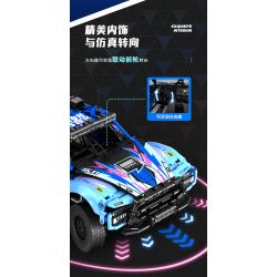 SEMBO WEKKI VIGGI 715006 non  TÍCH LŨY CRAZY BIAO XE BÁN TẢI CHINH PHỤC VOLT tỷ lệ 1:14 bộ đồ chơi xếp lắp ráp ghép mô hình  Kỹ Thuật Công Nghệ Cao Mô Hình Phương Tiện 1341 khối