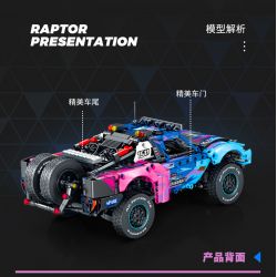 SEMBO WEKKI VIGGI 715006 non  TÍCH LŨY CRAZY BIAO XE BÁN TẢI CHINH PHỤC VOLT tỷ lệ 1:14 bộ đồ chơi xếp lắp ráp ghép mô hình  Kỹ Thuật Công Nghệ Cao Mô Hình Phương Tiện 1341 khối