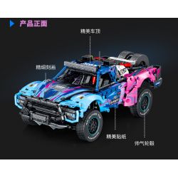 SEMBO WEKKI VIGGI 715006 non  TÍCH LŨY CRAZY BIAO XE BÁN TẢI CHINH PHỤC VOLT tỷ lệ 1:14 bộ đồ chơi xếp lắp ráp ghép mô hình  Kỹ Thuật Công Nghệ Cao Mô Hình Phương Tiện 1341 khối