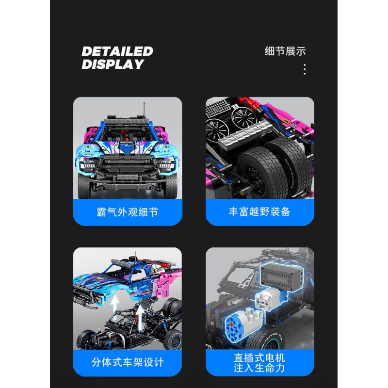 SEMBO WEKKI VIGGI 715006 non  TÍCH LŨY CRAZY BIAO XE BÁN TẢI CHINH PHỤC VOLT tỷ lệ 1:14 bộ đồ chơi xếp lắp ráp ghép mô hình  Kỹ Thuật Công Nghệ Cao Mô Hình Phương Tiện 1341 khối