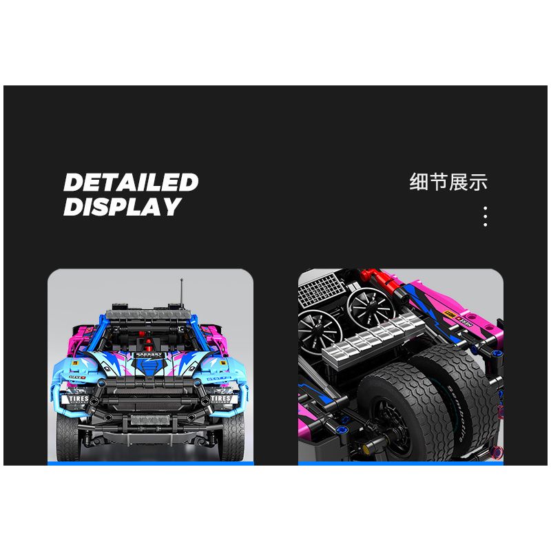 SEMBO WEKKI VIGGI 715006 non  TÍCH LŨY CRAZY BIAO XE BÁN TẢI CHINH PHỤC VOLT tỷ lệ 1:14 bộ đồ chơi xếp lắp ráp ghép mô hình  Kỹ Thuật Công Nghệ Cao Mô Hình Phương Tiện 1341 khối