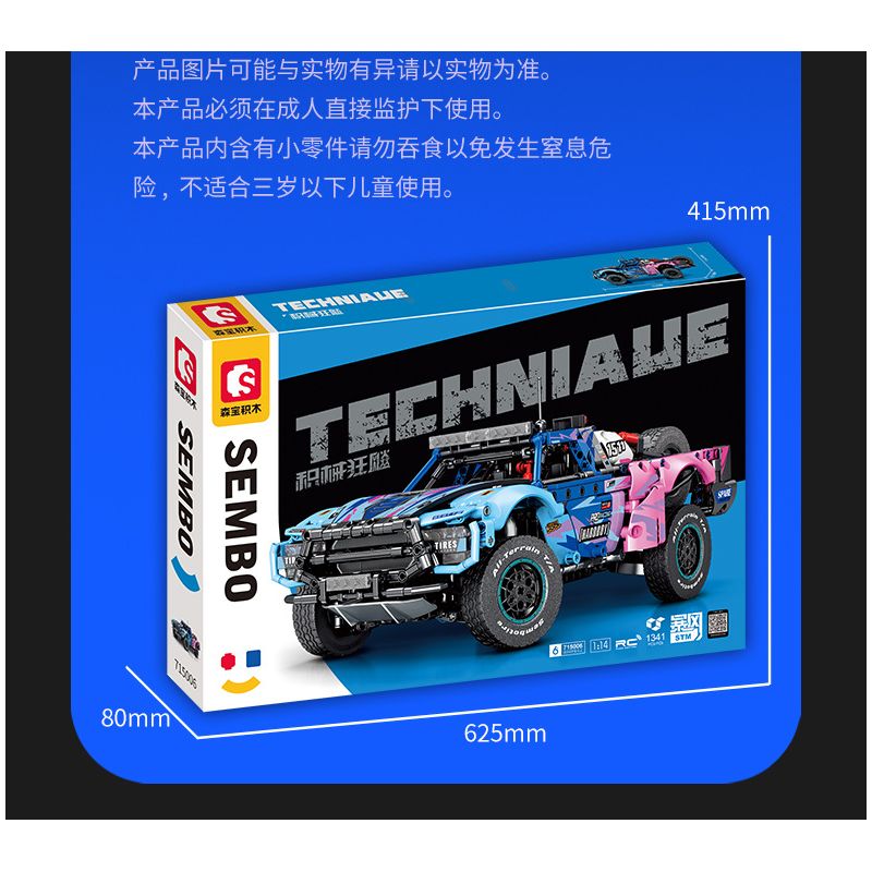 SEMBO WEKKI VIGGI 715006 non  TÍCH LŨY CRAZY BIAO XE BÁN TẢI CHINH PHỤC VOLT tỷ lệ 1:14 bộ đồ chơi xếp lắp ráp ghép mô hình  Kỹ Thuật Công Nghệ Cao Mô Hình Phương Tiện 1341 khối