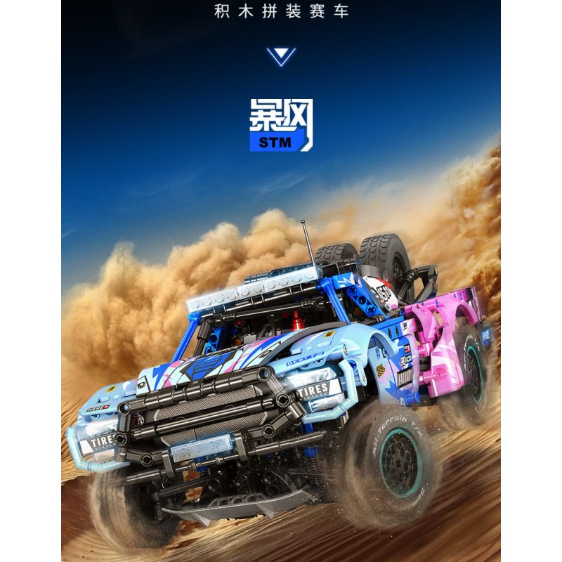 SEMBO WEKKI VIGGI 715006 non  TÍCH LŨY CRAZY BIAO XE BÁN TẢI CHINH PHỤC VOLT tỷ lệ 1:14 bộ đồ chơi xếp lắp ráp ghép mô hình  Kỹ Thuật Công Nghệ Cao Mô Hình Phương Tiện 1341 khối