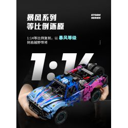 SEMBO WEKKI VIGGI 715006 non  TÍCH LŨY CRAZY BIAO XE BÁN TẢI CHINH PHỤC VOLT tỷ lệ 1:14 bộ đồ chơi xếp lắp ráp ghép mô hình  Kỹ Thuật Công Nghệ Cao Mô Hình Phương Tiện 1341 khối