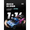 SEMBO WEKKI VIGGI 715006 non  TÍCH LŨY CRAZY BIAO XE BÁN TẢI CHINH PHỤC VOLT tỷ lệ 1:14 bộ đồ chơi xếp lắp ráp ghép mô hình  Kỹ Thuật Công Nghệ Cao Mô Hình Phương Tiện 1341 khối
