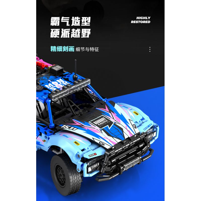 SEMBO WEKKI VIGGI 715006 non  TÍCH LŨY CRAZY BIAO XE BÁN TẢI CHINH PHỤC VOLT tỷ lệ 1:14 bộ đồ chơi xếp lắp ráp ghép mô hình  Kỹ Thuật Công Nghệ Cao Mô Hình Phương Tiện 1341 khối