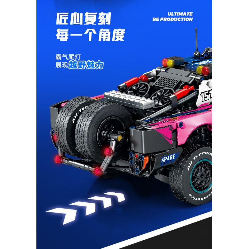 SEMBO WEKKI VIGGI 715006 non  TÍCH LŨY CRAZY BIAO XE BÁN TẢI CHINH PHỤC VOLT tỷ lệ 1:14 bộ đồ chơi xếp lắp ráp ghép mô hình  Kỹ Thuật Công Nghệ Cao Mô Hình Phương Tiện 1341 khối