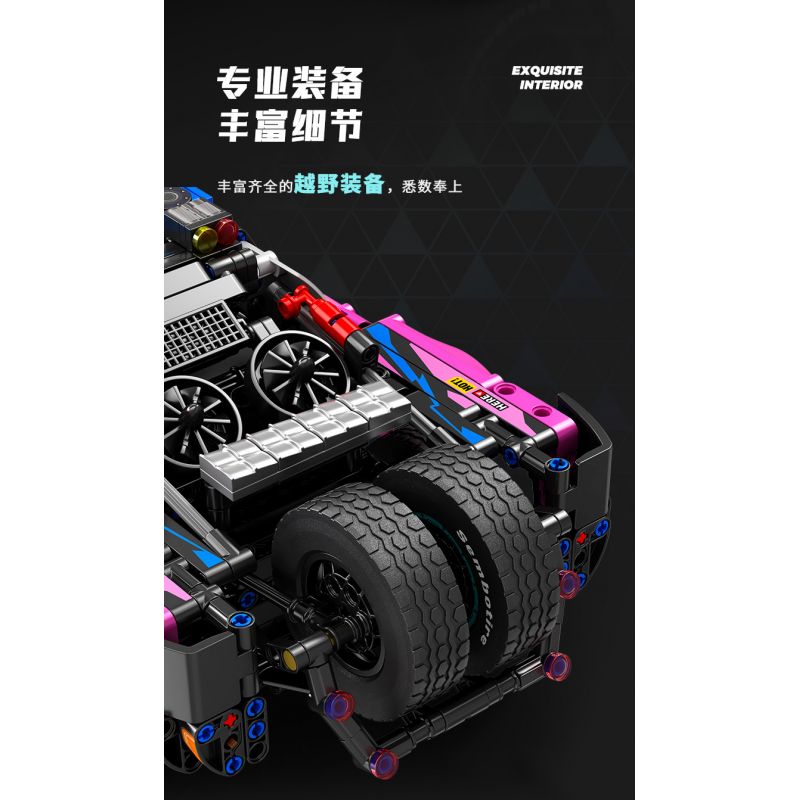 SEMBO WEKKI VIGGI 715006 non  TÍCH LŨY CRAZY BIAO XE BÁN TẢI CHINH PHỤC VOLT tỷ lệ 1:14 bộ đồ chơi xếp lắp ráp ghép mô hình  Kỹ Thuật Công Nghệ Cao Mô Hình Phương Tiện 1341 khối