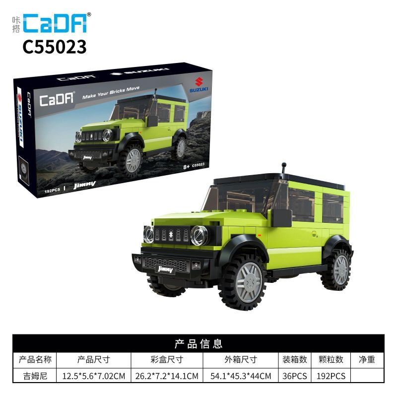 CADA DOUBLEE C55023 55023 non  JIMMY 1:24 tỷ lệ 1:24 bộ đồ chơi xếp lắp ráp ghép mô hình Racers JIMNY Đua Tốc Độ 192 khối