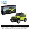 CADA DOUBLEE C55023 55023 non  JIMMY 1:24 tỷ lệ 1:24 bộ đồ chơi xếp lắp ráp ghép mô hình Racers JIMNY Đua Tốc Độ 192 khối