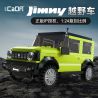 CADA DOUBLEE C55023 55023 non  JIMMY 1:24 tỷ lệ 1:24 bộ đồ chơi xếp lắp ráp ghép mô hình Racers JIMNY Đua Tốc Độ 192 khối