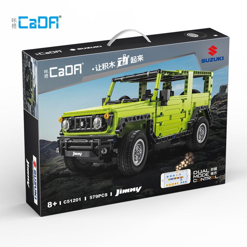 CADA DOUBLEE C51201 51201 non  JIMMY 1:12 tỷ lệ 1:12 bộ đồ chơi xếp lắp ráp ghép mô hình  JIMNY Kỹ Thuật Công Nghệ Cao Mô Hình Phương Tiện 579 khối