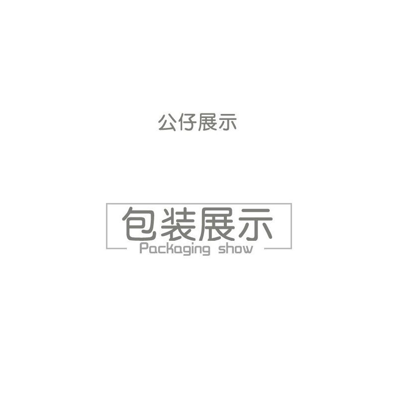 JIESTAR 21031 non  XE THĂM DÒ ĐỊA CHẤT bộ đồ chơi xếp lắp ráp ghép mô hình City TRUCK Thành Phố 240 khối