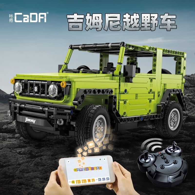 CADA DOUBLEE C51201 51201 non  JIMMY 1:12 tỷ lệ 1:12 bộ đồ chơi xếp lắp ráp ghép mô hình  JIMNY Kỹ Thuật Công Nghệ Cao Mô Hình Phương Tiện 579 khối