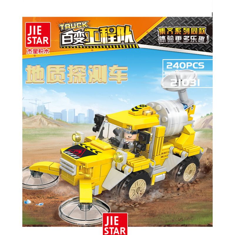 JIESTAR 21031 non  XE THĂM DÒ ĐỊA CHẤT bộ đồ chơi xếp lắp ráp ghép mô hình City TRUCK Thành Phố 240 khối