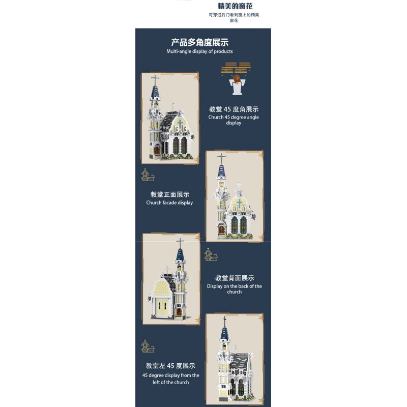 MorkModel 033006 Mork Model 033006 REBRICKABLE MOC-65557 65557 MOC65557 non  NHÀ THỜ THÀNH PHỐ THỜI TRUNG CỔ bộ đồ chơi xếp lắp ráp ghép mô hình Modular Buildings MEDIEVAL CITY CHURCH Mô Hình Nhà Cửa 4418 khối