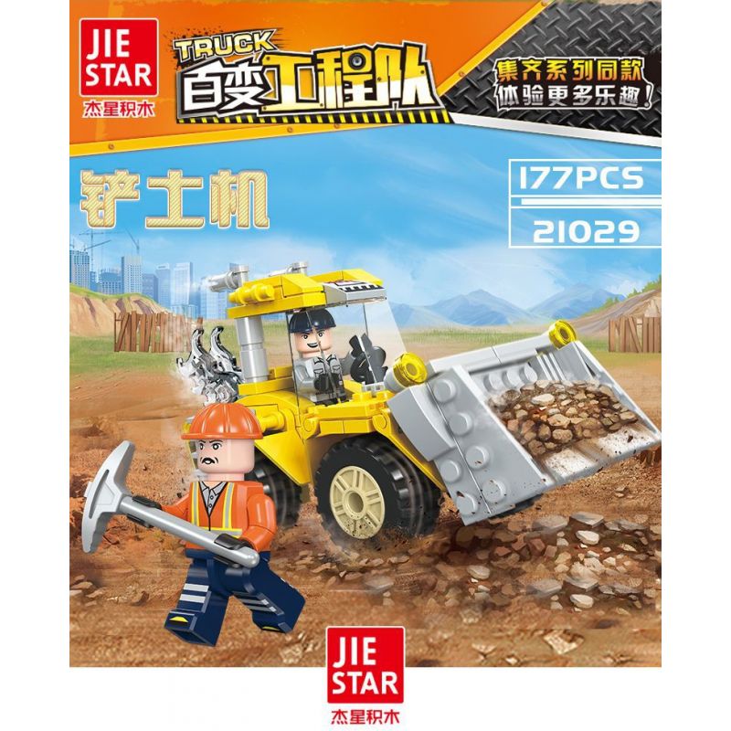 JIESTAR 21029 non  MÁY XÚC ĐÀO bộ đồ chơi xếp lắp ráp ghép mô hình City TRUCK Thành Phố 177 khối