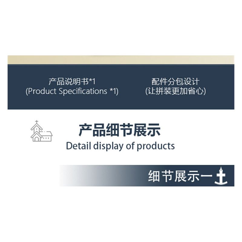 MorkModel 033006 Mork Model 033006 REBRICKABLE MOC-65557 65557 MOC65557 non  NHÀ THỜ THÀNH PHỐ THỜI TRUNG CỔ bộ đồ chơi xếp lắp ráp ghép mô hình Modular Buildings MEDIEVAL CITY CHURCH Mô Hình Nhà Cửa 4418 khối