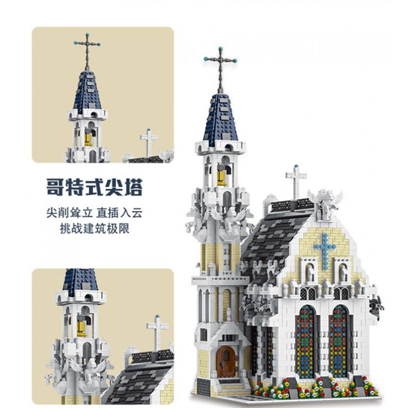 MorkModel 033006 Mork Model 033006 REBRICKABLE MOC-65557 65557 MOC65557 non  NHÀ THỜ THÀNH PHỐ THỜI TRUNG CỔ bộ đồ chơi xếp lắp ráp ghép mô hình Modular Buildings MEDIEVAL CITY CHURCH Mô Hình Nhà Cửa 4418 khối