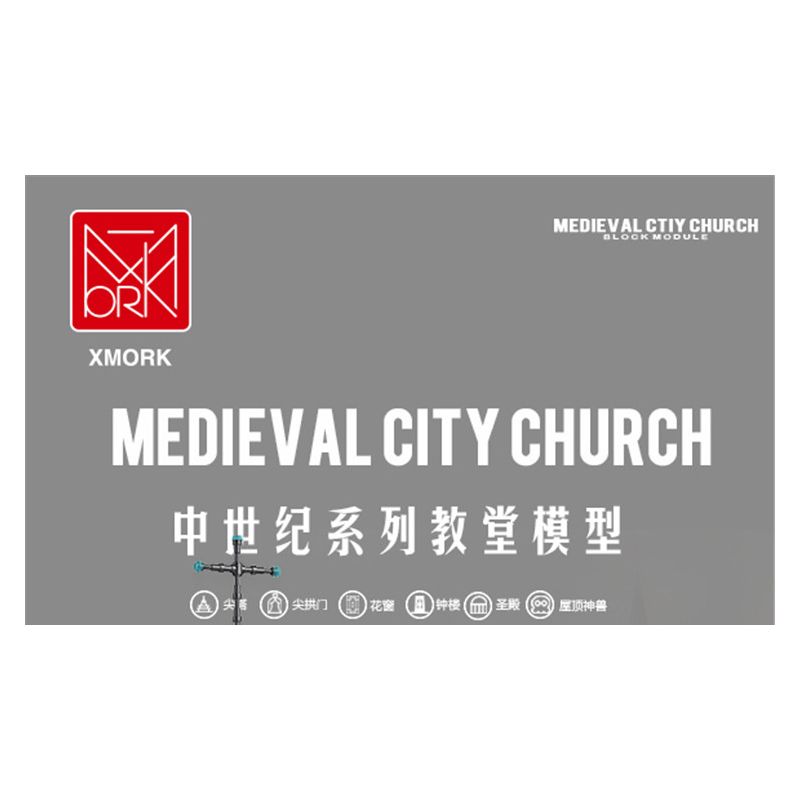 MorkModel 033006 Mork Model 033006 REBRICKABLE MOC-65557 65557 MOC65557 non  NHÀ THỜ THÀNH PHỐ THỜI TRUNG CỔ bộ đồ chơi xếp lắp ráp ghép mô hình Modular Buildings MEDIEVAL CITY CHURCH Mô Hình Nhà Cửa 4418 khối